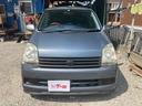 DAIHATSU MIRA AVY