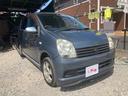 DAIHATSU MIRA AVY