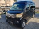 アトレーワゴン カスタムターボRS 中古車画像_4
