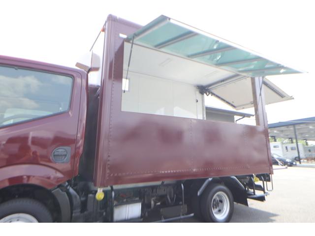 日産 アトラストラック 移動販売車 キッチンカー フードトラック ３名乗車 新品コールドテーブル 新品ステンレス作業台 ２槽シンク 319 0万円 平成27年 15年 佐賀県 中古車 価格 Com