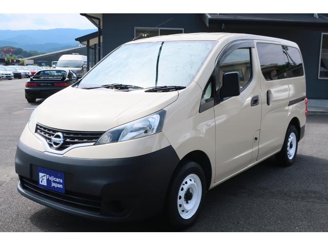 日産 ＮＶ２００バネットバン