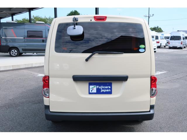 日産 ＮＶ２００バネットバン