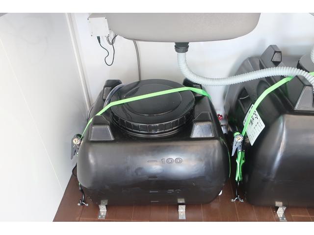 アトラストラック 移動販売車　キッチンカー　サッシ窓　外部電源　換気扇　３槽シンク　給水１００Ｌ　排水２００Ｌ　電動ポンプ　作業台　ライディングレール　シートカバー　バックカメラ（26枚目）