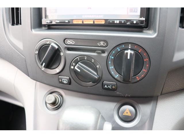 NV200バネットバン 移動販売車 8ナンバー登録 2槽シンク カウンターテーブル 外部電源 室内コンセント パラソル 純正ナビ フルセグ Bluetooth ETC キーレス キッチンカー ケータリングカー(27枚目)