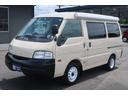 MAZDA BONGO VAN