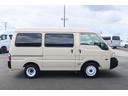 MAZDA BONGO VAN