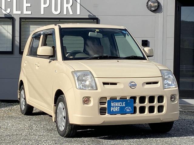 日産 ピノ