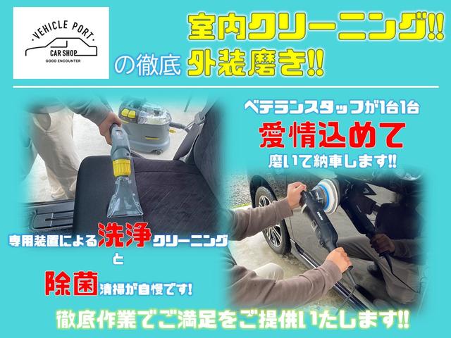 ＲＳ　／全国対応保証／ユーザー買取車／純正ナビ／純正アルミ／スマートキー／キセノンライト／パドルシフト／ＥＴＣ／(7枚目)