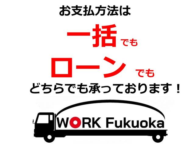 ダンプ　ＰＴＯ　デフロック付き　タイミングベルト交換済み　三方開(39枚目)