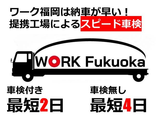 ダンプ　ＰＴＯ　デフロック付き　タイミングベルト交換済み　三方開(45枚目)