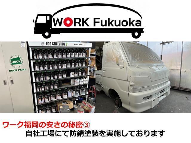 ハイゼットトラック スペシャル　４ＷＤ　カスタム　５速　エアコントラスタサイドパネル　トラスタアオリデカール　トラスタメッキフロントグリル　トラスタ泥除け　リフトアップキット　バンパーガード　ホワイトレターブロックタイヤ新品　全塗装（46枚目）