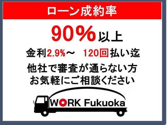 ハイゼットトラック ジャンボ　ＭＴ　ドライブレコーダー　ＥＴＣ　エアコン　パワーウィンドウ　ＣＤ　ＵＳＢ　　パワステ　レザーシートカバー新品　ボディー・フレーム全塗装済み（45枚目）