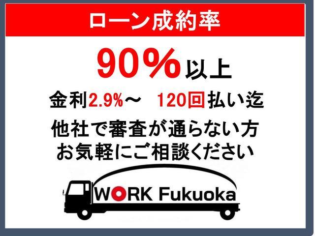 ハイゼットトラック エアコン・パワステ　スペシャル　４ＷＤ　エアコン　パワステ　パワーウインド　トラスタフルエアロ（フロントスポイラー、サイドパネル、サイドステップ、アイライン）　トラスタローフォルム前後フェンダー　トラスタ泥避け（59枚目）