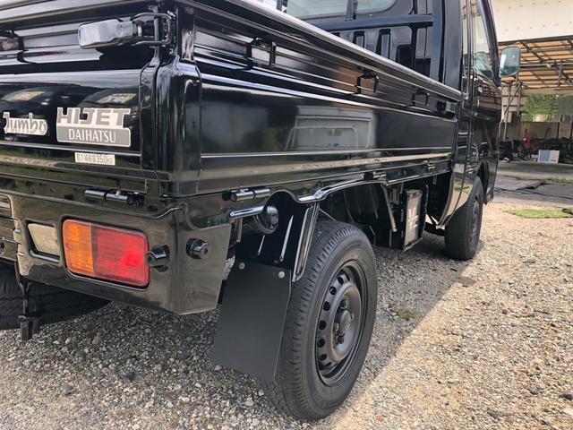 ハイゼットトラック ジャンボ　４ＷＤ　軽トラック　４ＷＤ　５速　パワステ　タイミングチェーン　エアコン　パワーウィンドウ　ボディー・フレーム全塗装済み（47枚目）