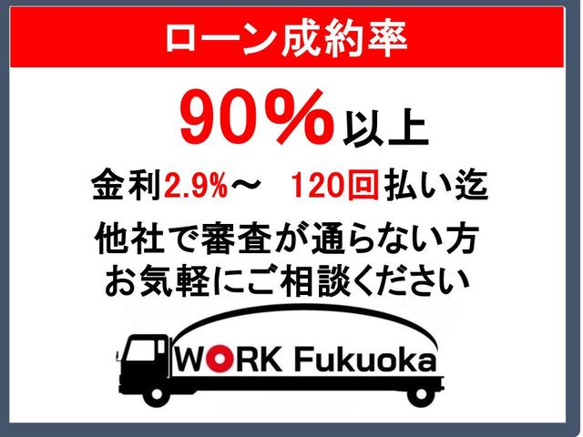 ハイゼットトラック ジャンボ　２ＷＤ　エアコン　パワステ　パワーウインド　トラスタフルエアロ（フロントスポイラー、サイドパネル、サイドステップ、アイライン）　トラスタローフォルム前後フェンダー　トラスタ泥避け　全塗装済み（46枚目）