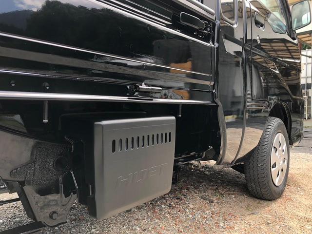 ハイゼットトラック ジャンボ　４ＷＤ　デフロック付き　エアコン　パワステ　パワーウインドウ　タイミングチェーン　軽トラック　ＭＴ　ＣＤ　ボディー・フレーム全塗装済み（36枚目）