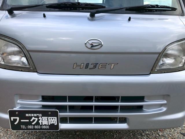 ハイゼットトラック ジャンボ　ＭＴ　エアコン　パワステ　パワーウィンドウ　レザーシートカバー新品（32枚目）