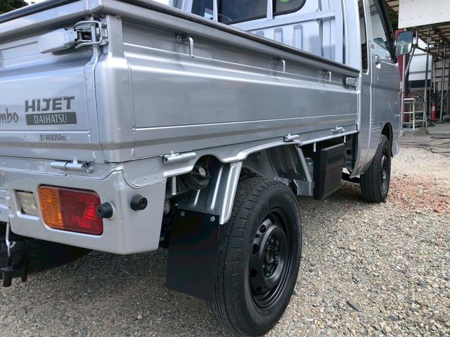 ハイゼットトラック ジャンボ　４ＷＤ　ＭＴ　エアコン　パワステ　パワーウィンドウ　タイミングチェーン　６ヶ月距離無制限保証（16枚目）