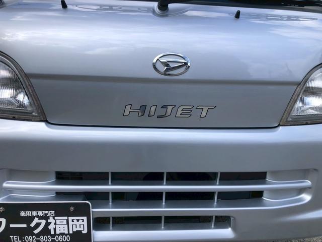 ハイゼットトラック ジャンボ　４ＷＤ　ＭＴ　エアコン　パワステ　パワーウィンドウ　タイミングチェーン　６ヶ月距離無制限保証（22枚目）