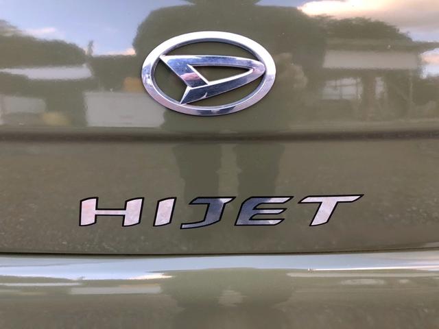 ハイゼットトラック ジャンボ　４ＷＤ　ＡＴ車　エアコン　パワステ　パワーウインドウ　アルミホイール　ボディー・フレーム全塗装済み（12枚目）