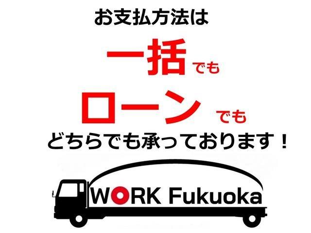 ハイゼットトラック ジャンボ　４ＷＤ　ＡＴ車　エアコン　パワステ　パワーウインドウ　アルミホイール　ボディー・フレーム全塗装済み（45枚目）