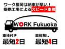 ジャンボ　ＭＴ　ドライブレコーダー　ＥＴＣ　エアコン　パワーウィンドウ　ＣＤ　ＵＳＢ　　パワステ　レザーシートカバー新品　ボディー・フレーム全塗装済み（47枚目）