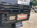 エアコン・パワステ　スペシャル　４ＷＤ　エアコン　パワステ　パワーウインド　トラスタフルエアロ（フロントスポイラー、サイドパネル、サイドステップ、アイライン）　トラスタローフォルム前後フェンダー　トラスタ泥避け（43枚目）