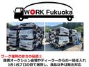 　２ＷＤ　エアコン　レザーシートカバー新品　軽トラック　ＭＴ　ＥＴＣ　ボディー・フレーム全塗装済み（46枚目）