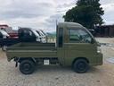 ジャンボ　４ＷＤ　ＡＴ車　エアコン　パワステ　パワーウィンドウ　レザーシートカバー新品（15枚目）