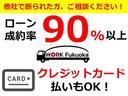 ハイゼットトラック ジャンボ 4WD 5速MT エアコン パワステ レザーシートカバー新品 車検令和8年7月 中古車画像_2
