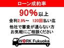 ジャンボ　ＭＴ　エアコン　パワステ　パワーウィンドウ　レザーシートカバー新品（42枚目）