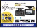 A�ѥå� �ɥ饤�֥쥳�������ѥå�