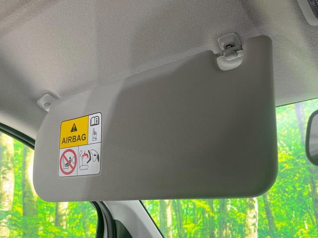 ハイブリッドFX 純正CDオーディオ シートヒーター 禁煙車 アイドリングストップ オートエアコン 電動格納ミラー キーレスエントリー 盗難防止システム 横滑り防止装置(41枚目)