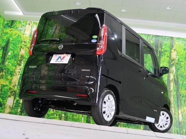 S 届出済未使用車 インテリジェントエマージェンシーブレーキ 踏み間違え防止アシスト インテリジェントLI 両側スライドドア アイドリングストップ インテリジェントFCW 標識検知機能 キーレスエントリー(21枚目)