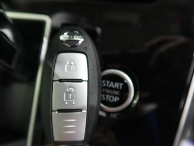 ハイウェイスター MC後現行モデル 全方位運転支援システム 衝突軽減ブレーキ 前後誤発進抑制機能 コーナーセンサー クルーズコントロール 車線逸脱警報 ハイビームアシスト 両側スライドドア オートエアコン 純正15AW(39枚目)