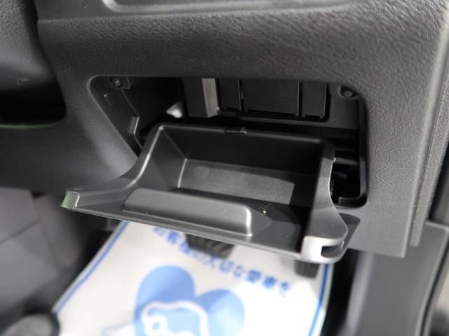 ハイウェイスター MC後現行モデル 全方位運転支援システム 衝突軽減ブレーキ 前後誤発進抑制機能 コーナーセンサー クルーズコントロール 車線逸脱警報 ハイビームアシスト 両側スライドドア オートエアコン 純正15AW(42枚目)