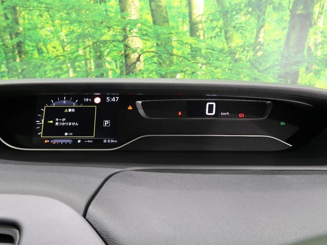 ハイウェイスター MC後現行モデル 全方位運転支援システム 衝突軽減ブレーキ 前後誤発進抑制機能 コーナーセンサー クルーズコントロール 車線逸脱警報 ハイビームアシスト 両側スライドドア オートエアコン 純正15AW(59枚目)