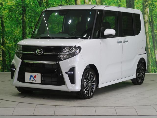 カスタムRS 届出済未使用車 ターボ 両側電動スライド 衝突軽減 クリアランスソナー オートハイビーム LEDヘッドライト 純正15インチアルミ 合皮コンビシート スマートキー アイドリングストップ(20枚目)