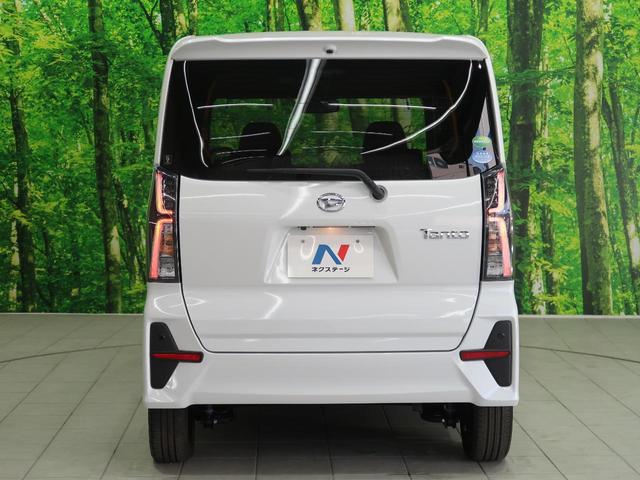 カスタムRS 届出済未使用車 ターボ 両側電動スライド 衝突軽減 クリアランスソナー オートハイビーム LEDヘッドライト 純正15インチアルミ 合皮コンビシート スマートキー アイドリングストップ(24枚目)