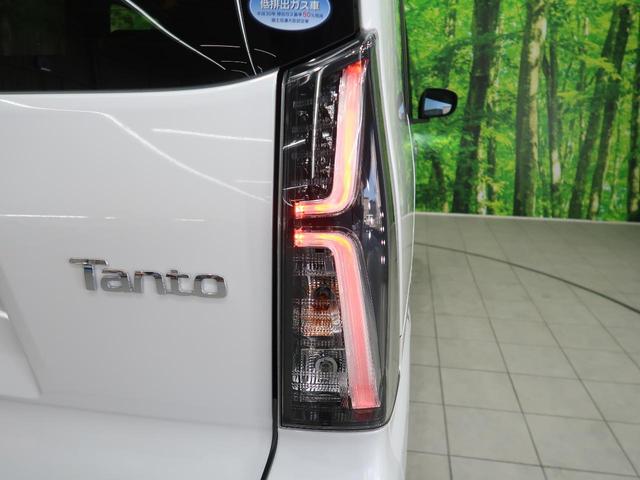 カスタムRS 届出済未使用車 ターボ 両側電動スライド 衝突軽減 クリアランスソナー オートハイビーム LEDヘッドライト 純正15インチアルミ 合皮コンビシート スマートキー アイドリングストップ(31枚目)