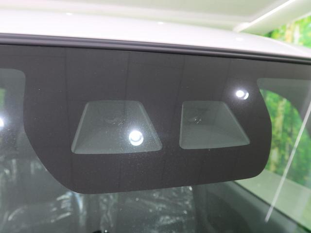 カスタムRS 届出済未使用車 ターボ 両側電動スライド 衝突軽減 クリアランスソナー オートハイビーム LEDヘッドライト 純正15インチアルミ 合皮コンビシート スマートキー アイドリングストップ(36枚目)