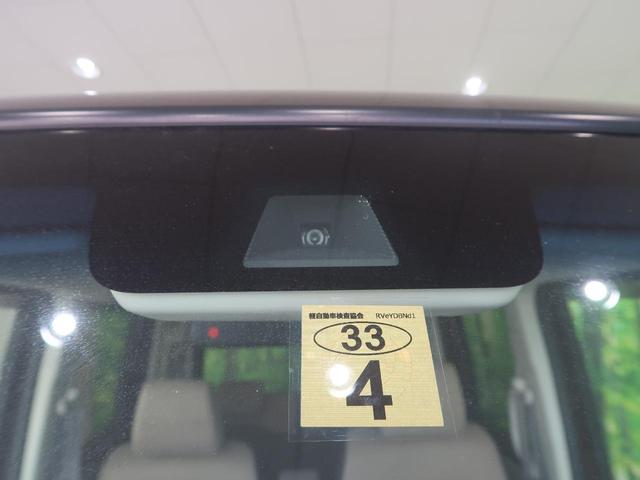 G・Lホンダセンシング 純正ナビ バックカメラ パワースライドドア 衝突軽減 アダプティブクルーズ LEDヘッドライト 禁煙車 スマートキー オートエアコン ビルトインETC アイドリングストップ(5枚目)