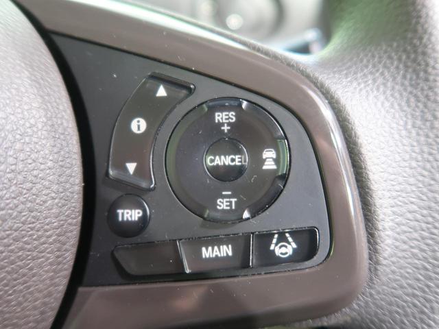 G・Lホンダセンシング 純正ナビ バックカメラ パワースライドドア 衝突軽減 アダプティブクルーズ LEDヘッドライト 禁煙車 スマートキー オートエアコン ビルトインETC アイドリングストップ(7枚目)