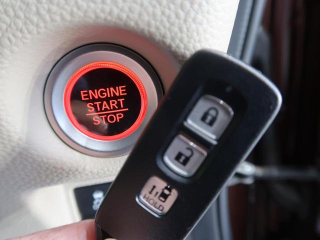 G・Lホンダセンシング 純正ナビ バックカメラ パワースライドドア 衝突軽減 アダプティブクルーズ LEDヘッドライト 禁煙車 スマートキー オートエアコン ビルトインETC アイドリングストップ(8枚目)