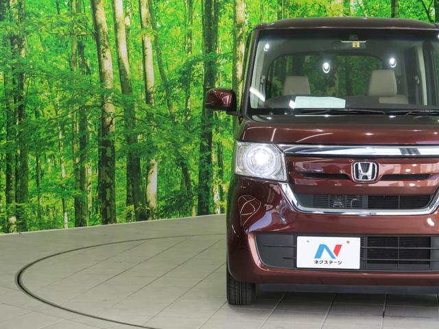 G・Lホンダセンシング 純正ナビ バックカメラ パワースライドドア 衝突軽減 アダプティブクルーズ LEDヘッドライト 禁煙車 スマートキー オートエアコン ビルトインETC アイドリングストップ(21枚目)