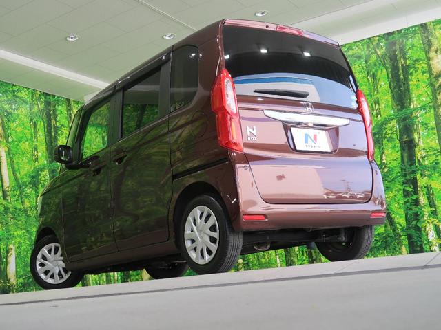 G・Lホンダセンシング 純正ナビ バックカメラ パワースライドドア 衝突軽減 アダプティブクルーズ LEDヘッドライト 禁煙車 スマートキー オートエアコン ビルトインETC アイドリングストップ(23枚目)