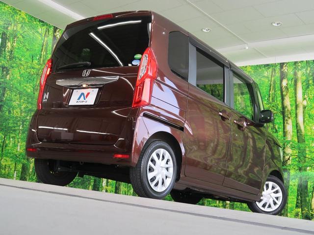 G・Lホンダセンシング 純正ナビ バックカメラ パワースライドドア 衝突軽減 アダプティブクルーズ LEDヘッドライト 禁煙車 スマートキー オートエアコン ビルトインETC アイドリングストップ(25枚目)