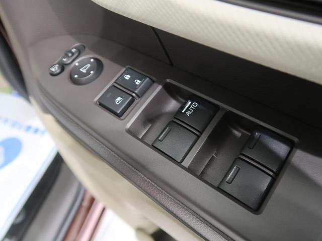 G・Lホンダセンシング 純正ナビ バックカメラ パワースライドドア 衝突軽減 アダプティブクルーズ LEDヘッドライト 禁煙車 スマートキー オートエアコン ビルトインETC アイドリングストップ(38枚目)