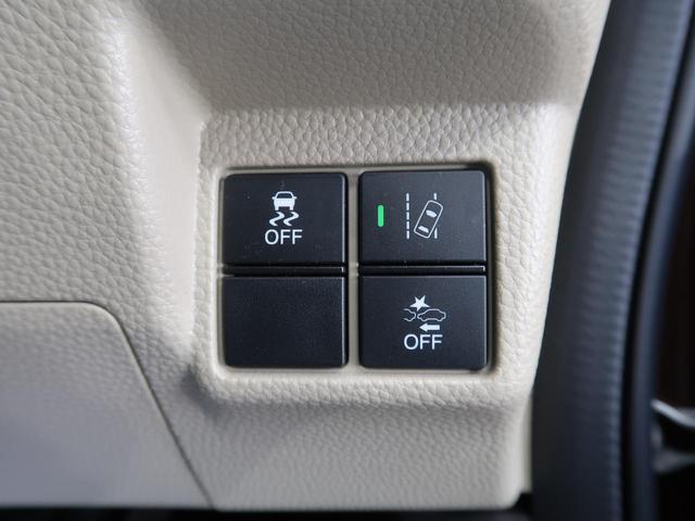 G・Lホンダセンシング 純正ナビ バックカメラ パワースライドドア 衝突軽減 アダプティブクルーズ LEDヘッドライト 禁煙車 スマートキー オートエアコン ビルトインETC アイドリングストップ(39枚目)