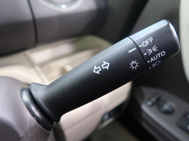 G・Lホンダセンシング 純正ナビ バックカメラ パワースライドドア 衝突軽減 アダプティブクルーズ LEDヘッドライト 禁煙車 スマートキー オートエアコン ビルトインETC アイドリングストップ(44枚目)